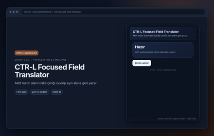 CTR-L Focused Field Translator