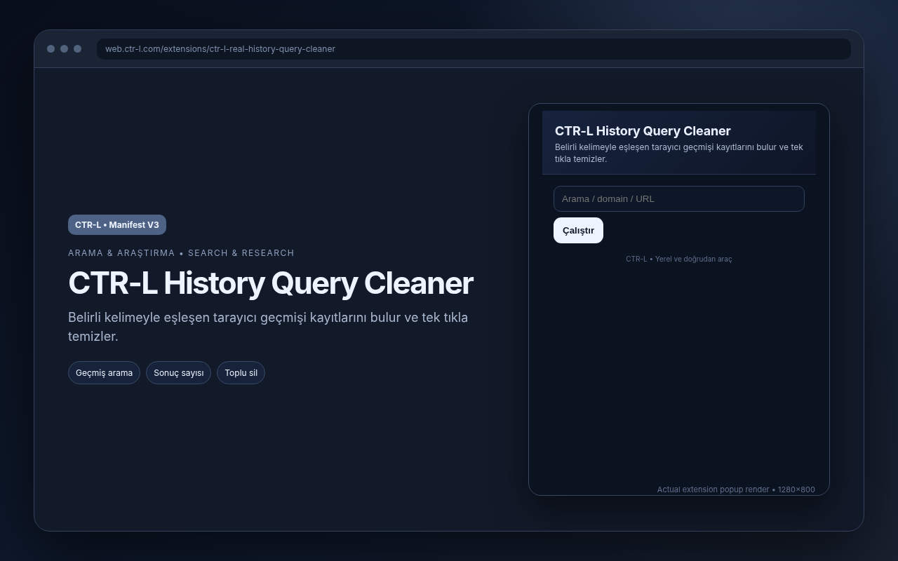 CTR-L History Query Cleaner media preview.
