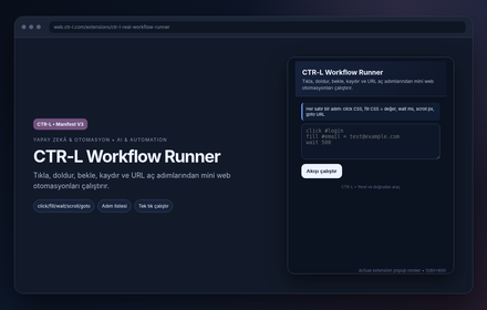 CTR-L Workflow Runner